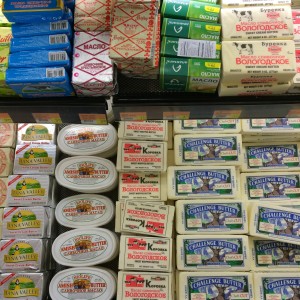 An international array of butter at Buford Highway Farmer's Market.
