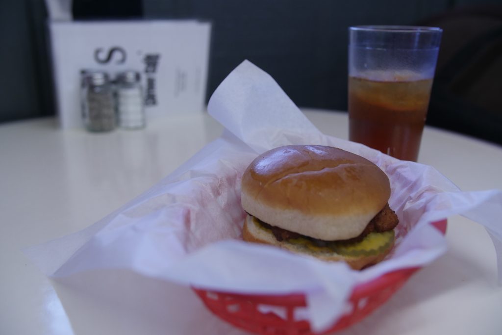 BJsCornerCafe--Slugburger