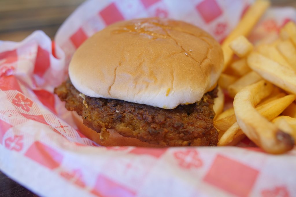 BusyBee--SlugwithFriesClose2